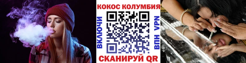 blacksprut ссылки  Петровск-Забайкальский  КОКАИН VHQ  купить  цена 