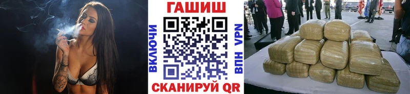 ГАШИШ AMNESIA HAZE  MEGA ССЫЛКА  Петровск-Забайкальский 