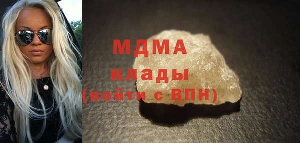 амфетамин Нея