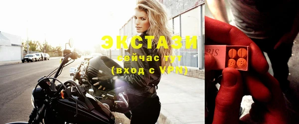 мдпв Нефтегорск