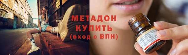 мдпв Нефтегорск