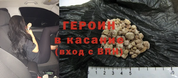 бутик Новодвинск