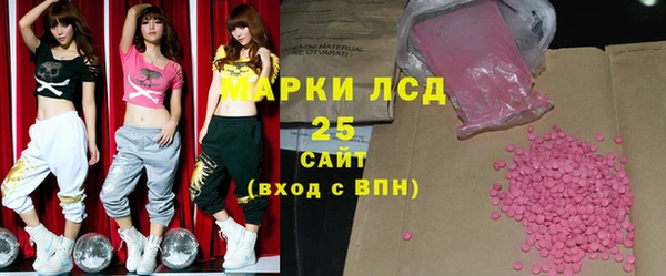 бутик Новодвинск