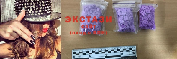 амфетамин Нея