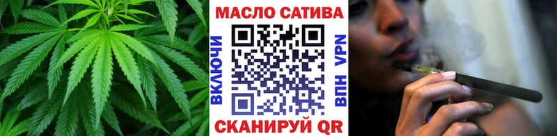 Дистиллят ТГК жижа  Петровск-Забайкальский 