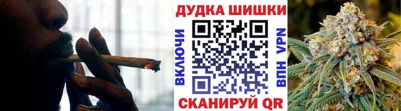 закладки hydra сайт Шишки марихуана гибрид Петровск-Забайкальский